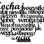 Inscripție citat metalic Iubește 45 cm