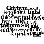 Decorațiune metalică, text de perete Psalm II 60 cm