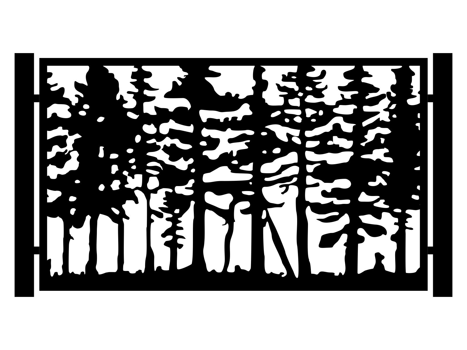 por000-nat04-120-cza Przęsło ogrodzeniowe Veronica 200×120 cm - imagine 1