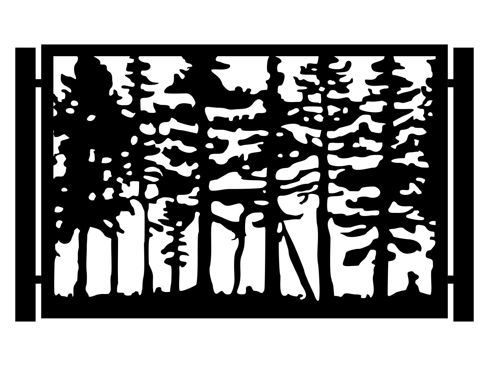 por000-nat04-135-cza Przęsło ogrodzeniowe Veronica 200×135 cm - imagine 1